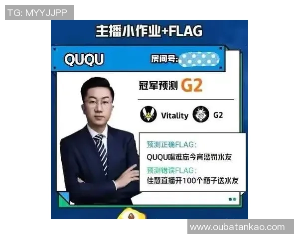 专访赵秀英:探寻CSGO成功背后的秘诀与发展之路 专访赵秀英:探寻CSGO成功背后的秘诀与发展之路